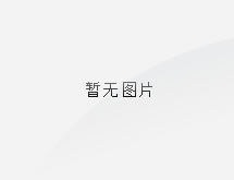 中國五大六小發(fā)電集團，你知道多少？